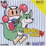 Bomberman '94