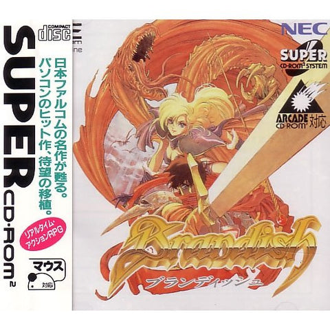 Brandish