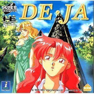 DE・JA