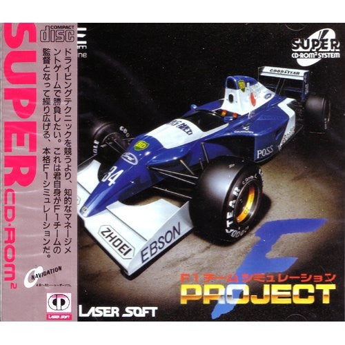 F-1 Team Simulation: Project F