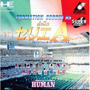 Formation Soccer '95: Della Serie A