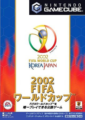 2002 FIFA World Cup