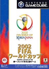 2002 FIFA World Cup