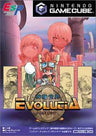 Shinkisekai Evolutia