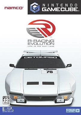 R: Racing Evolution (w/ Pac-Man Bonus Disc)
