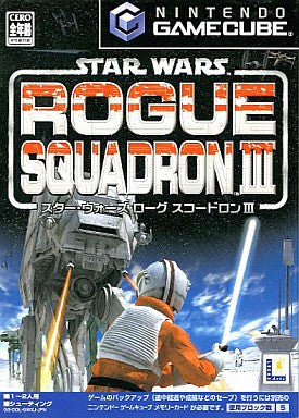 Star Wars Rogue Squadron III: Rebel Strike