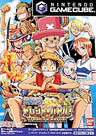 From TV Animation One Piece: Treasure Battle! (Bandai the Best)