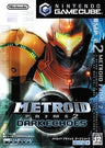 Metroid Prime 2: Dark Echoes