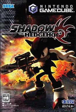 Shadow the Hedgehog