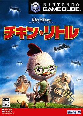 Chicken Little