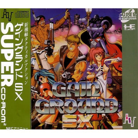 Gain Ground SX