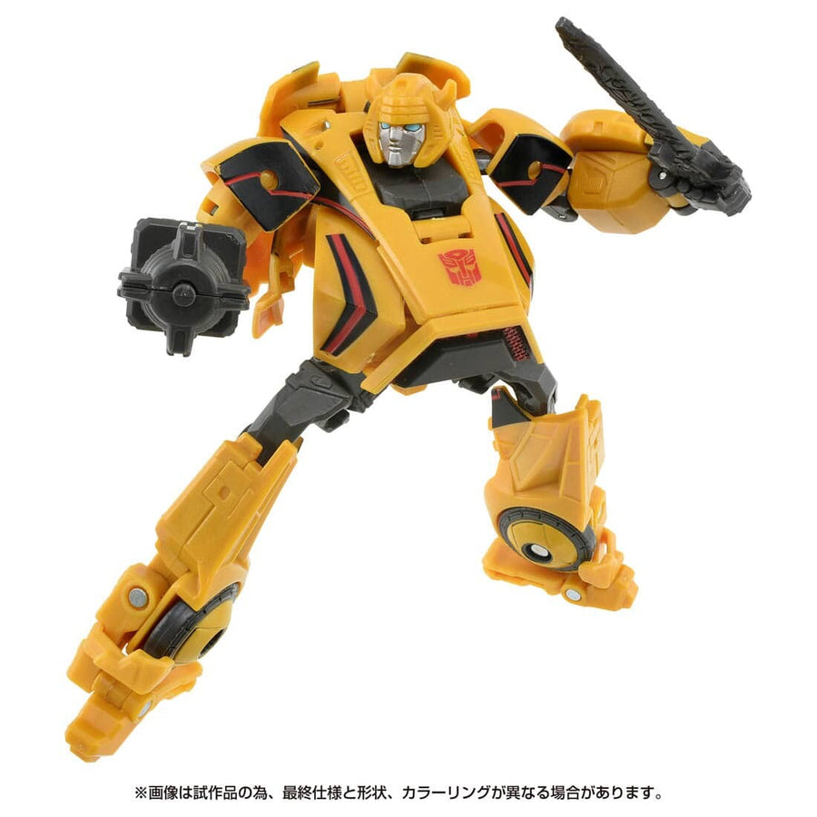 Bumble - Transformers: War for Cybertron