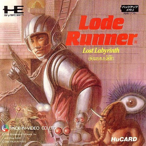 Lode Runner: Lost Labyrinth