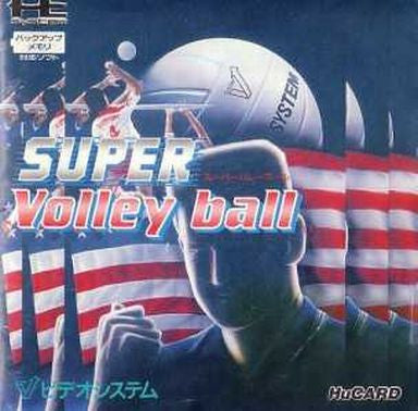 Super Volleyball