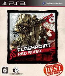 Operation Flashpoint: Red River [Codemasters The Best]