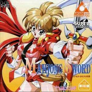 Mahjong Sword: Princess Quest Gaiden