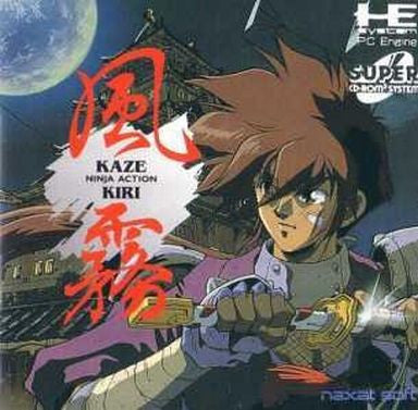 Kaze Kiri - Ninja Action