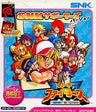 SNK vs. Capcom: Card Fighter's Clash: SNK ver. (Best Collection)