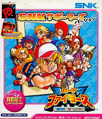 SNK vs. Capcom: Card Fighter's Clash: SNK ver. (Best Collection)