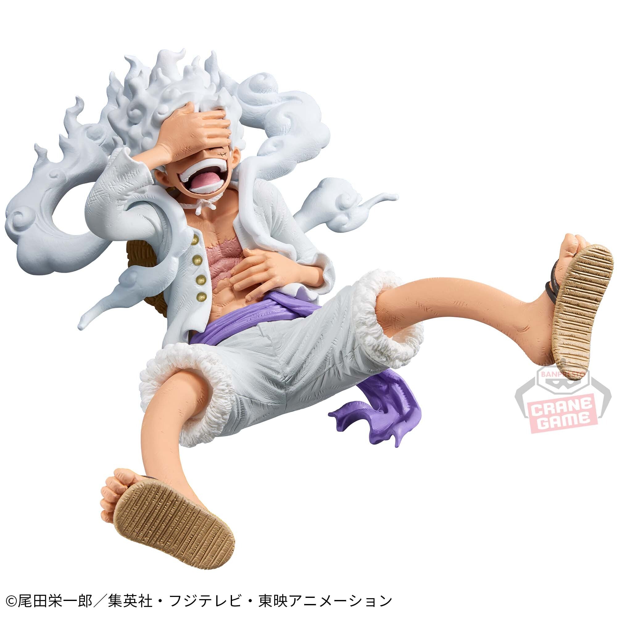 One Piece - Monkey D. Luffy - King of Artist - Gear 5 (Bandai