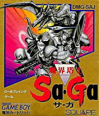 Makai Toushi SaGa