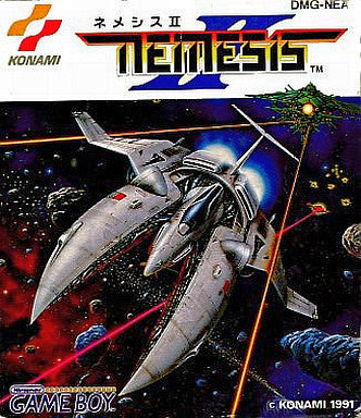 Nemesis II - Solaris Japan