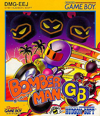 Bomberman GB