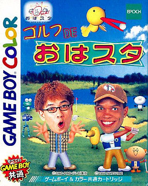 Golf de Oha Star