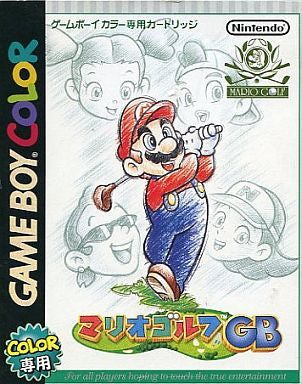 Mario Golf GB