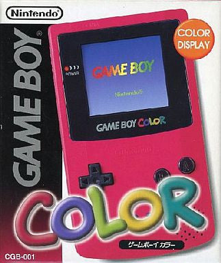All Gameboy Color Red Screen Gameboy Color Red - Solaris Japan