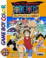 From TV Animation- One Piece: Maboroshi no Grand Line Boukenhen!