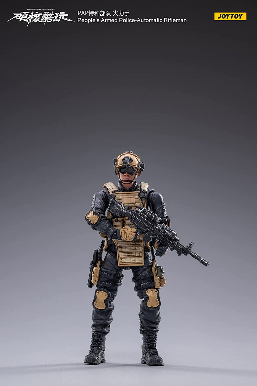 1/18 People's Armed Police - Automatic Rifleman