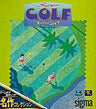 Super Golf (Meisaku Collection)