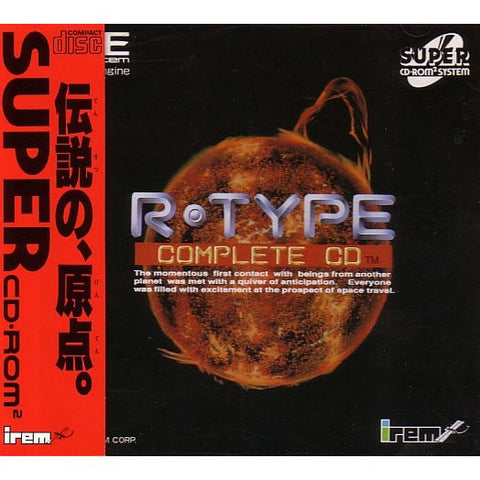 R-Type Complete CD - Solaris Japan