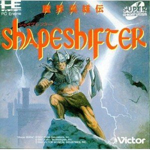 Shapeshifter: Makai Eiyuuden