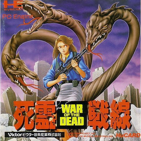 War of the Dead