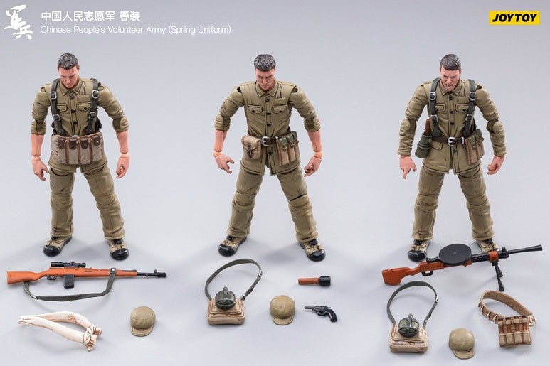 1/18 Chinese People's Volunteer Army - Spring Uniform