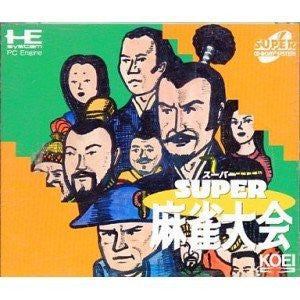 Super Mahjong Taikai