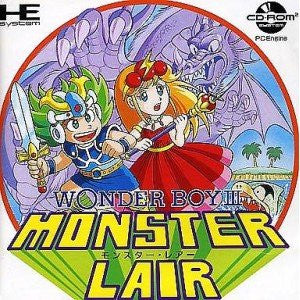 Wonder Boy III: Monster Lair