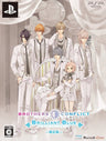 Brothers Conflict Brilliant Blue [Limited Edition]