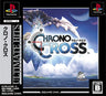 Chrono Cross (Ultimate Hits)