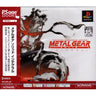 Metal Gear Solid Integral (PSOne Books)