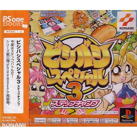 Bishi Bashi Special 3 (PSOne Books)