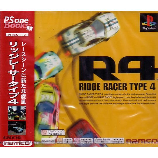 Psone Ridge Racer R4: Ridge Racer Type 4 (PSOne Books) - Solaris Japan