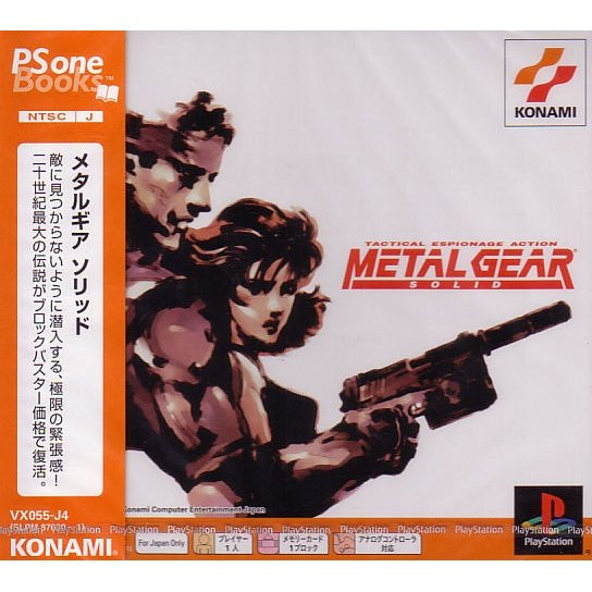 Metal Gear Solid (PSOne Books)