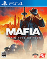 Mafia - Complete Edition - PS4 (Take-Two Interactive Japan)