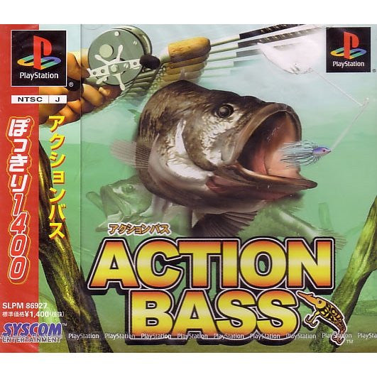 Action Bass (Pokkiri 1400 Series)