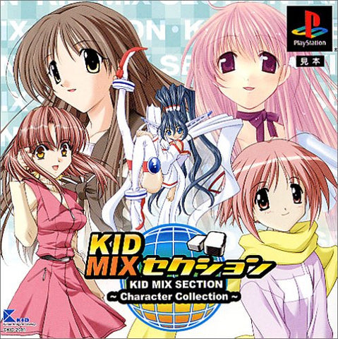KID Mix Section: Character Collection