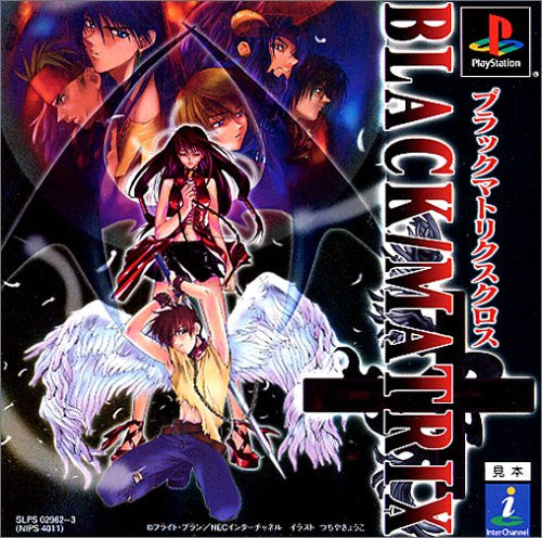 BLACK/MATRIX OO / B2ポスター / PS / 0626-19 BLACK/MATRIX OO / B2ポスター / PS / 0626-19 BLACK/MATRIX OO