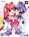 Muv-Luv [Limited Edition]